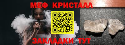 марихуана Коммунар