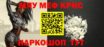 марихуана Коммунар