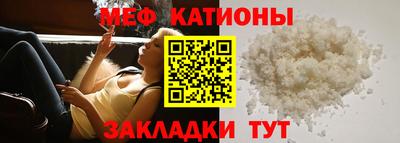 герыч Конаково