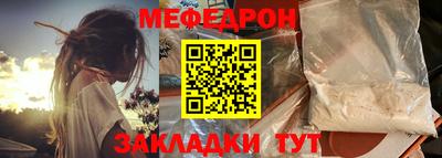 героин Краснознаменск