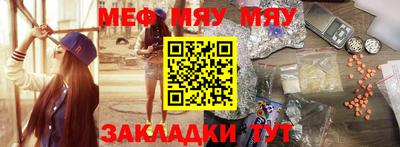 герыч Конаково