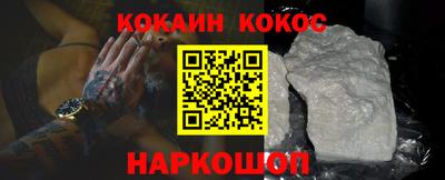 марихуана Коммунар