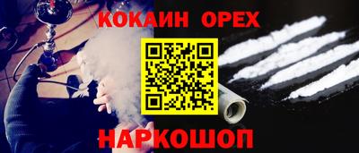 герыч Конаково
