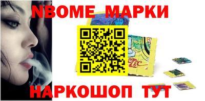 марихуана Коммунар