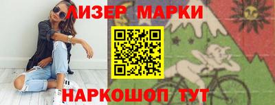 марихуана Коммунар