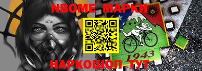 марихуана Коммунар