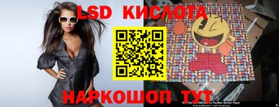 герыч Конаково