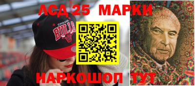 герыч Конаково