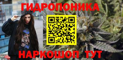 героин Краснознаменск