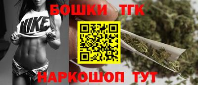МДМА Комсомольск-на-Амуре