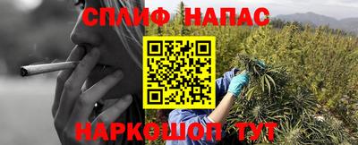 марихуана Коммунар