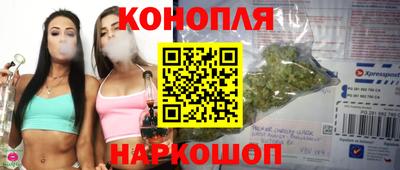 МДМА Комсомольск-на-Амуре