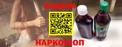 герыч Конаково