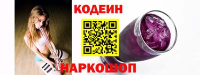 герыч Конаково