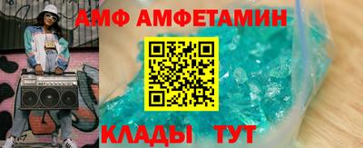 шишки Краснодар