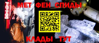 марихуана Коммунар