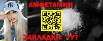герыч Конаково