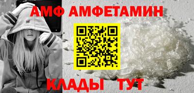марихуана Коммунар