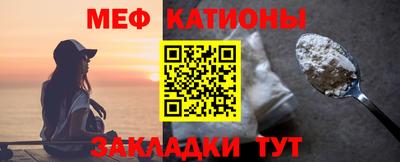 герыч Конаково
