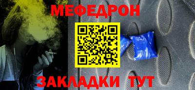 герыч Конаково
