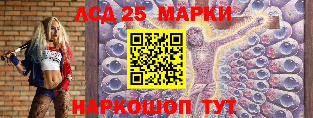 Наркотические марки  Вход с VPN  Наркотические марки 1,5мг  Кстово  Наркотические марки 1,5мг 
